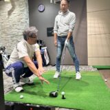 ゴルフが初めてでも大丈夫。