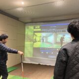 まずは体験してみませんか？