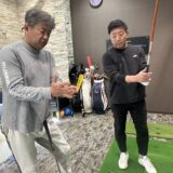 現役ツアープロが直接指導
